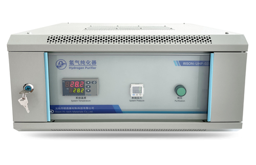 Hydrogen purifier
